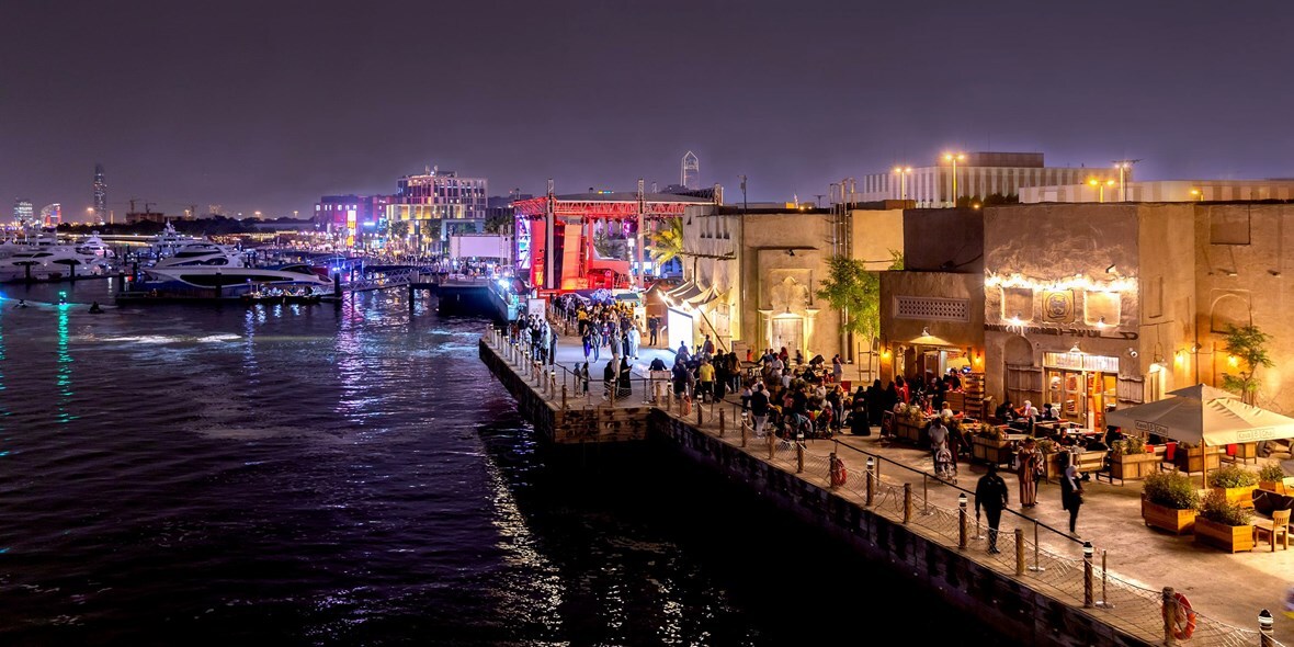Al Seef Dubai