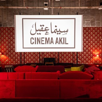 butheina-kazim-cinema-akil
